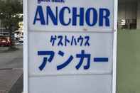 Exterior GuestHouse ANCHOR