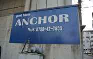 ภายนอกอาคาร 6 GuestHouse ANCHOR