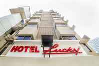 ภายนอกอาคาร Lucky Hotel Bandra
