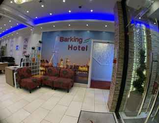 Lobi 2 Barking Hotel