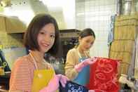 ล็อบบี้ Dyeing and Hostel NAKASHIMAYA - Caters to Women