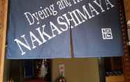 ร้านอาหาร 7 Dyeing and Hostel NAKASHIMAYA - Caters to Women
