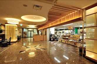 Lobby 4 Kirishima Hotel
