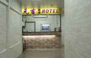 Lobi 5 Chief Hotel