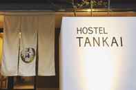 Kamar Tidur Hostel Tankai