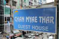Luar Bangunan Chan Myae Thar Guest House Yangon