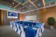 Functional Hall Holiday Inn Express Chengdu Dafeng, an IHG Hotel