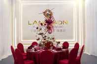 Functional Hall Landison Plaza Hotel Ningbo