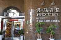 Bangunan Jing Jing Holiday Hotel