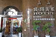 Bangunan Jing Jing Holiday Hotel