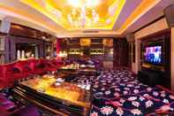 Bar, Kafe, dan Lounge Landison Plaza International Hotel Zhenjiang