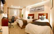 Kamar Tidur 5 Landison Plaza International Hotel Zhenjiang