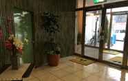 Lobby 3 City Hotel Nagoya