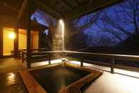 Entertainment Facility Hoshino Resorts KAI Aso