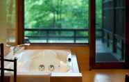 In-room Bathroom 4 Hoshino Resorts KAI Aso