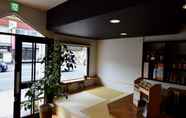 Lobby 3 SAGA International Guesthouse HAGAKURE - Hostel