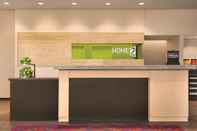 Lobby Home2 Suites by Hilton Phoenix Tempe, University Research Park