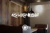 ล็อบบี้ NEW WORLD INN - Hostel