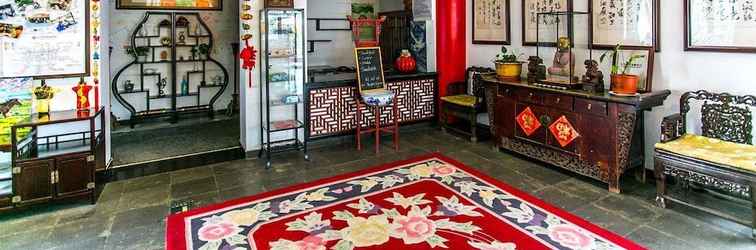 Lobby Beijing Mingcourtyard Hotel