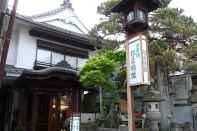 Bangunan Matsuya Ryokan