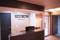 Lobby Hotel Park Hill Myeongdong