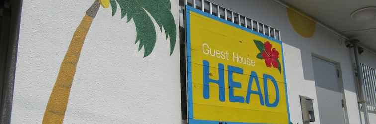 ภายนอกอาคาร Guest House HEAD