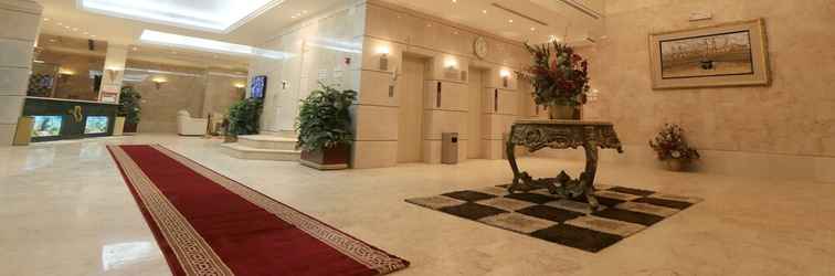 Sảnh chờ Snood Alazizyh Hotel