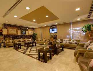 Sảnh chờ 2 Mawaddah Al Safwah Hotel