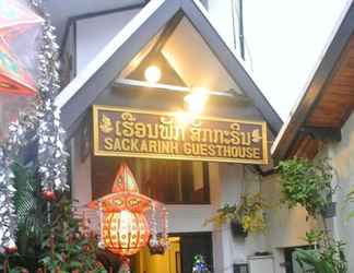 Luar Bangunan 2 Sackarinh Guesthouse