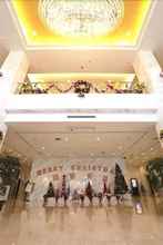 Lobby 4 New Beacon Xu Dong International Hotel