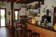 Bar, Cafe and Lounge Hotel Cortijo de Salia