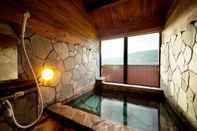 Phương tiện giải trí Yufuin Onsen Hotel Poppoan