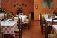 Restaurant Hotel Rural la Gavilla