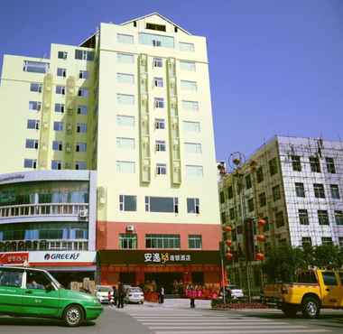 Bangunan 2 Ane 158 Hotel Suining Branch