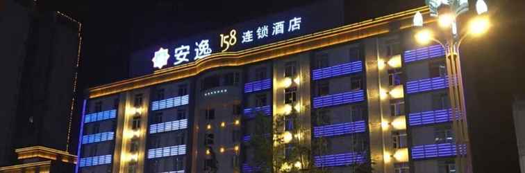 Exterior Ane 158 Hotel Bazhong Branch