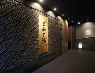 Lobi 2 Hotel Dormy Inn Miyazaki Natural Hot Spring