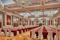 Functional Hall Hongqiao Jin Jiang Hotel