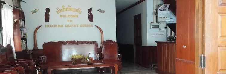 Lobby Hoxieng Guesthouse 1