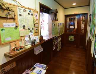 Lobby 2 Miyukinomori Youth Hostel