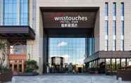 Exterior 2 Swisstouches Hotel Xian