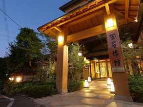 ภายนอกอาคาร 4 Tamaya Ryokan