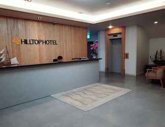 Lobi 2 Hilltop Hotel