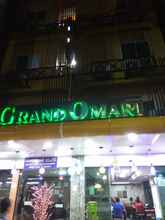 ภายนอกอาคาร 4 Grand Omari