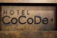 Lobby HOTEL CoCoDe plus