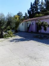 外觀 4 Quinta Arneiro de Cima