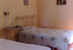 臥室 5 Quinta Arneiro de Cima