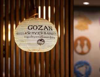 Lobi 2 Gozan Hotel&Serviced Apartment