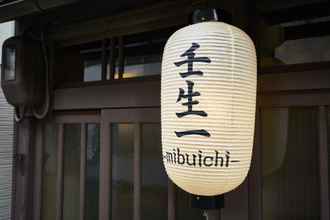 Exterior 4 Mibuichi