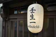 Exterior Mibuichi