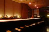 Bar, Kafe, dan Lounge Hotel Ichiboukan